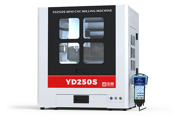 YD250S 桌面四軸CNC雕刻機_桌面數控雕刻機